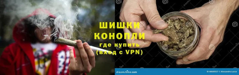 МЕГА вход  Аркадак  это клад  Канабис THC 21% 